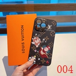 ブランド携帯ケースコピー